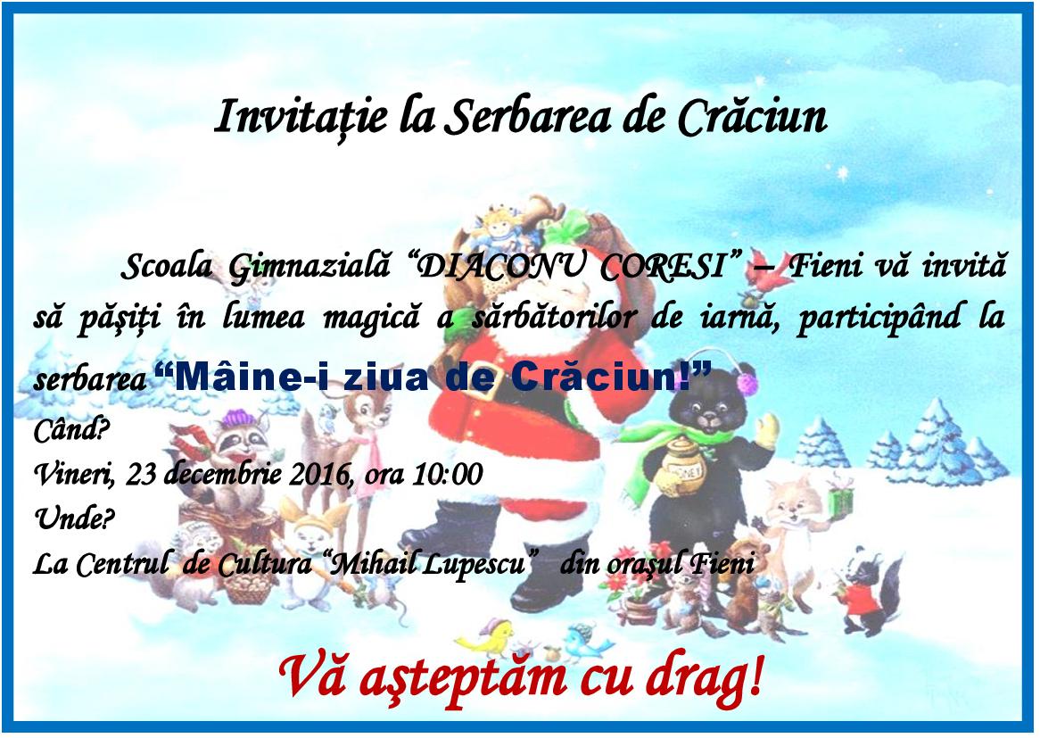 Invitatie Serbare Craciun Cadouri 2019